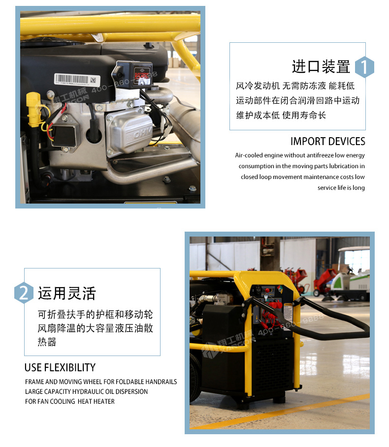 液壓動(dong)力站 液壓動力(li)站