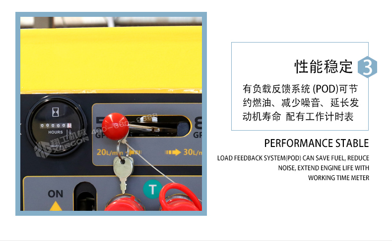 液(yè)壓動力站(zhan) 液壓(ya)動力站